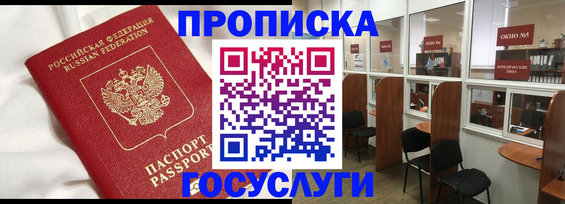 форма 3 в Ростове-на-Дону